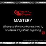 28 – MASTERY