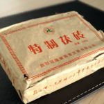 Yunnan red tea Pu er cha Tè rosso di Yunnan 1